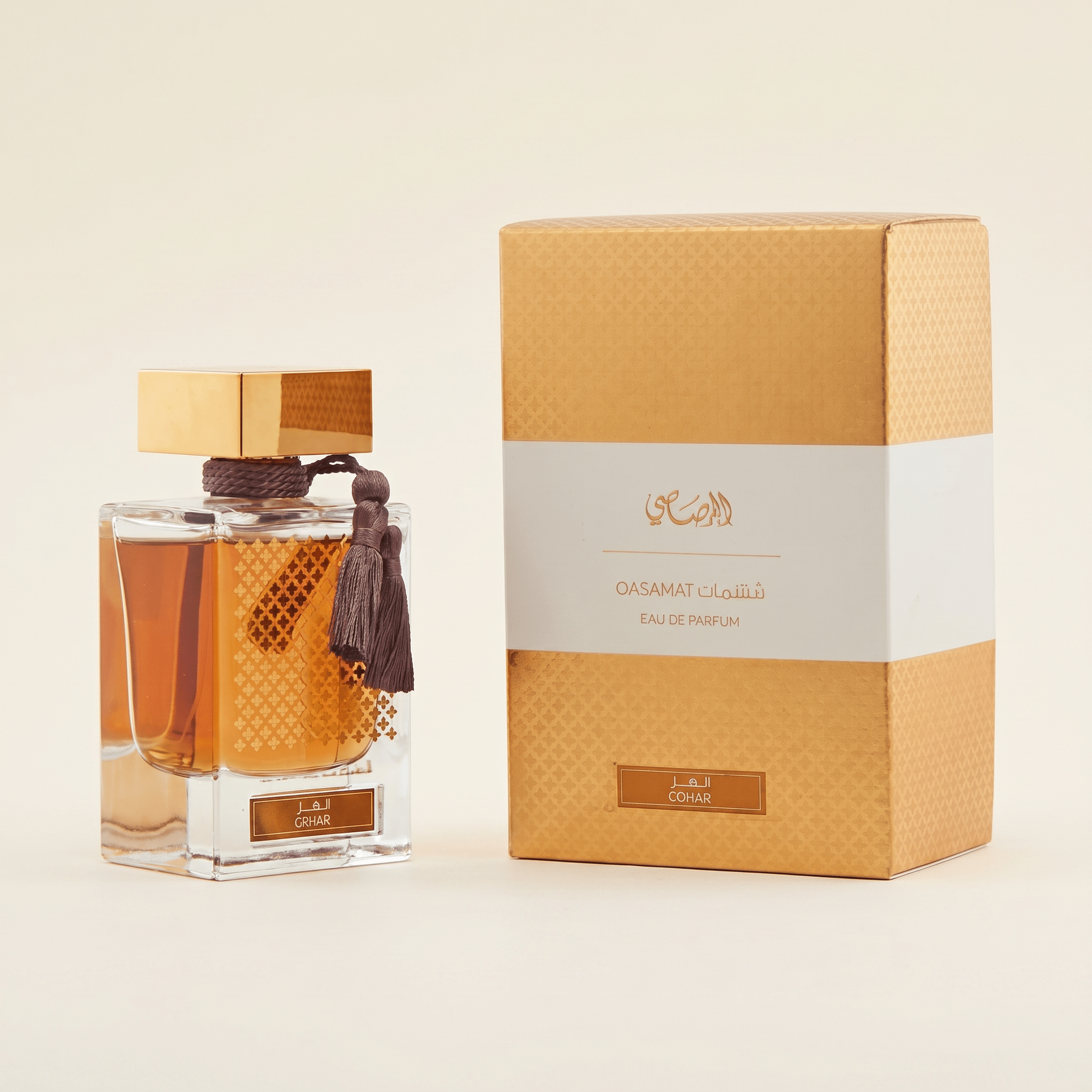 Rasasi Qasamat Morhaf Eau de Parfum 10ml