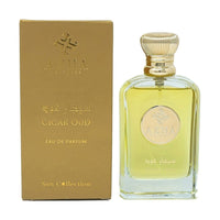 Azha Azha Cigar Oud Eau de Parfum - 10ml vivadelux