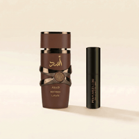 LattafaLattafa Asad Bourbon Eau De ParfumPerfumeza