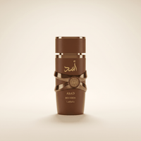 LattafaLattafa Asad Bourbon Eau De ParfumPerfumeza