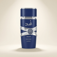 LattafaLattafa Asad Zanzibar Frisk Krydret Vanilje Kokos Eau De ParfumPerfumeza