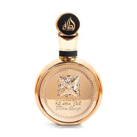 LattafaLattafa Fakhar Gold Eau De Parfume - 10mlvivadelux