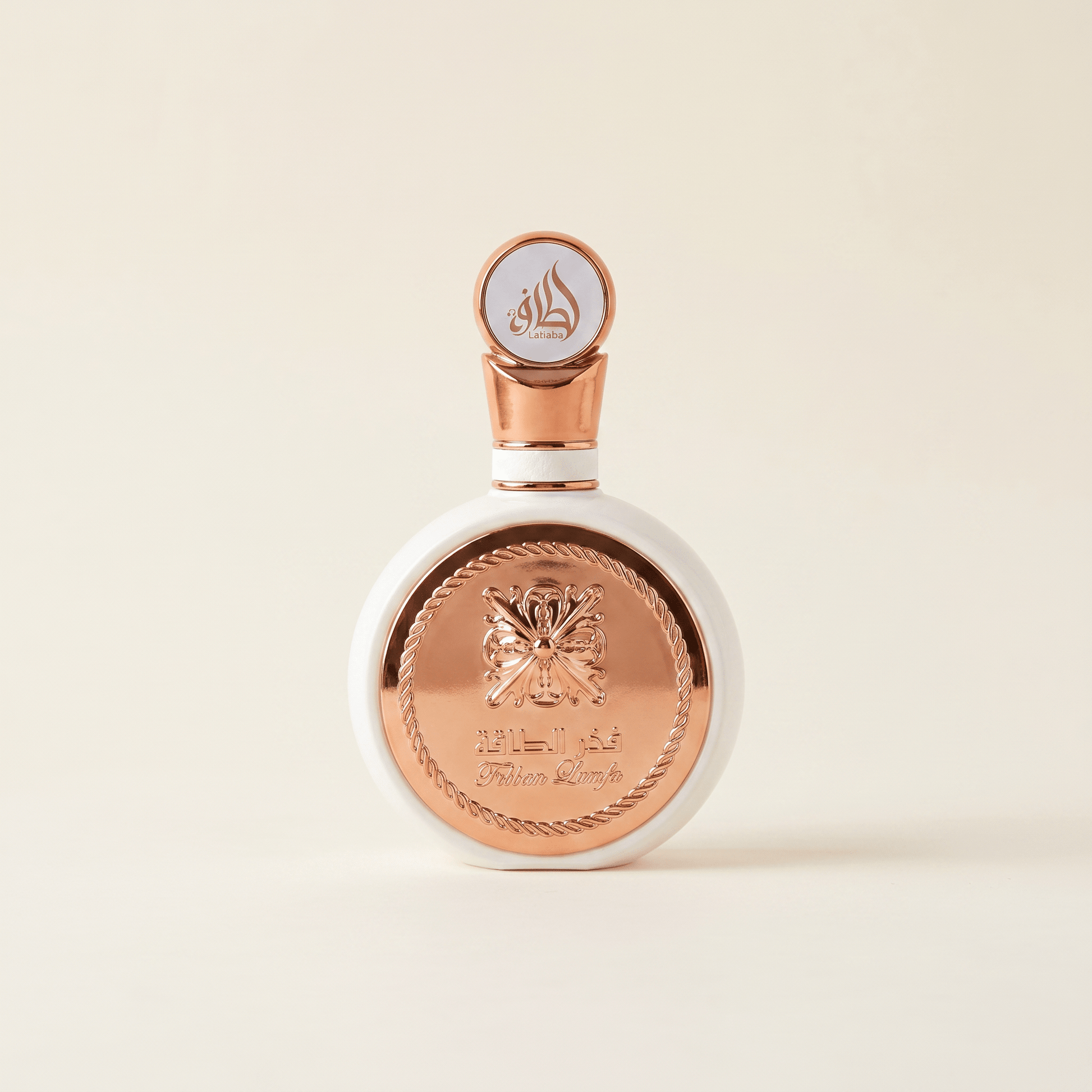 LattafaLattafa Fakhar Rose Eau De Parfum (Pride Of Lattafa)Parfumeza