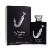 LattafaLattafa Ishq Al Shuyukh Sølv Eau De Parfum - 10mlvivadelux